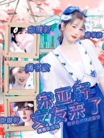 英语课上强插英语课代表网站