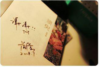 日韩国产伊甸园